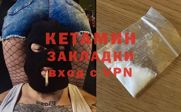 круглые Богородицк