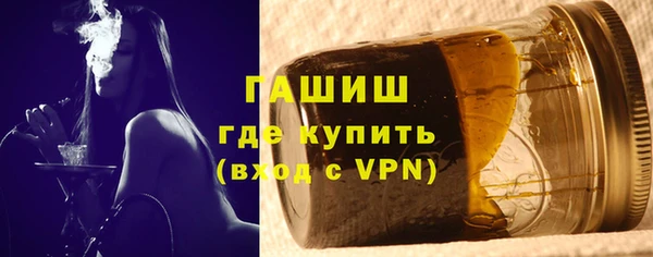 а пвп мука Богородск