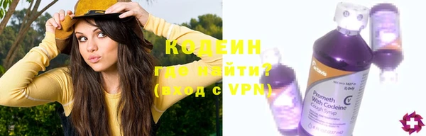 твердый Бугульма