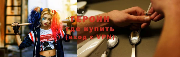 дистиллят марихуана Богданович