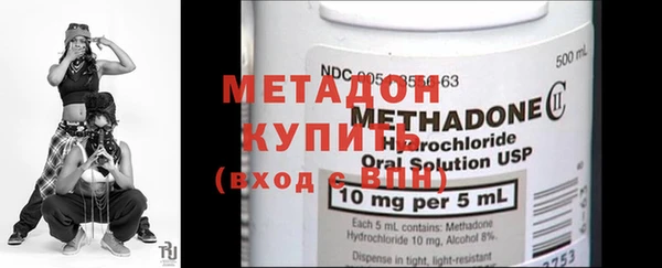 а пвп мука Богородск