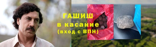 круглые Богородицк