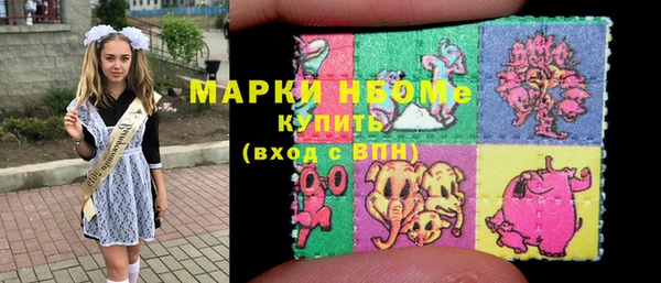 дистиллят марихуана Богданович