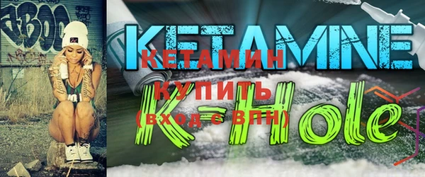 твердый Бугульма