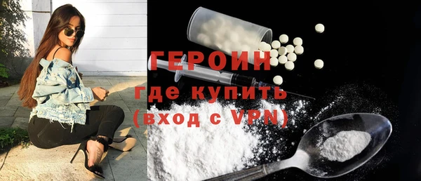 дистиллят марихуана Богданович