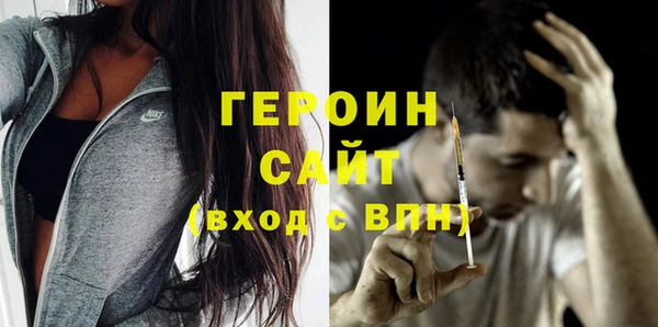 круглые Богородицк