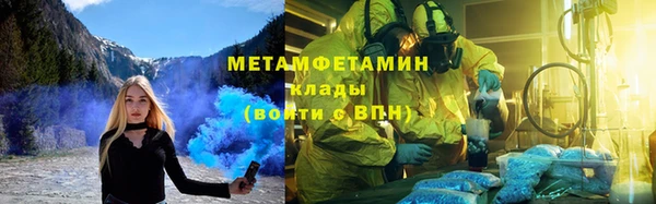 круглые Богородицк