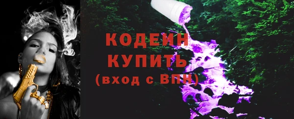 а пвп мука Богородск