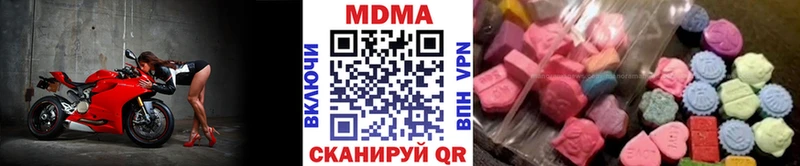 МДМА crystal  darknet как зайти  Тосно 