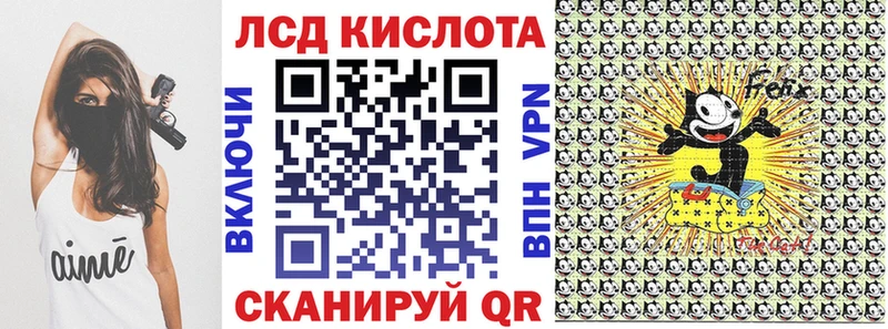 где купить наркотик  Тосно  Марки N-bome 1,5мг 